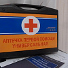 Автомобильная аптечка 2025 года: что изменилось в обязательном составе